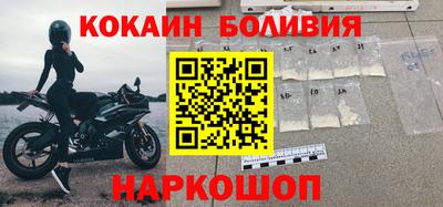 метадон Бузулук