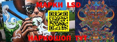 метадон Бузулук