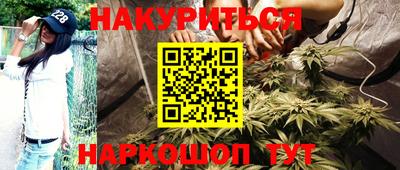 метадон Бузулук