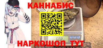 jwh Будённовск