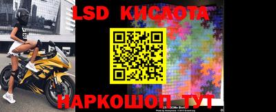 стаф Бугуруслан