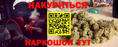 метадон Бузулук