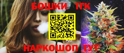 стаф Бугуруслан