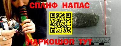 стаф Бугуруслан