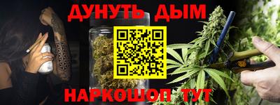 метадон Бузулук