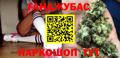 метадон Бузулук