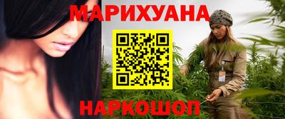 стаф Бугуруслан