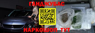 стаф Бугуруслан