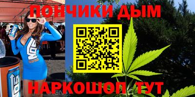 стаф Бугуруслан