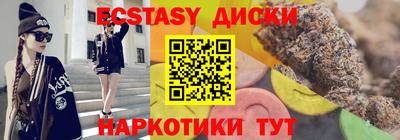 метадон Бузулук