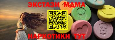 метадон Бузулук