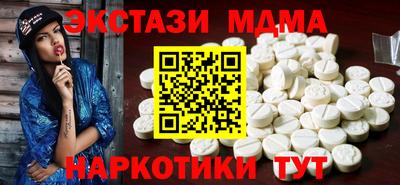 метадон Бузулук