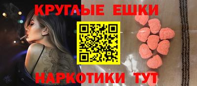метадон Бузулук