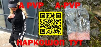 jwh Будённовск