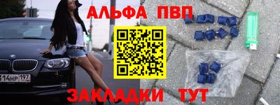 jwh Будённовск