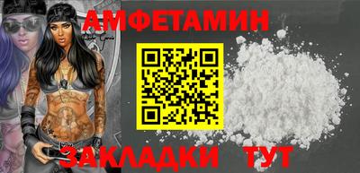 jwh Будённовск