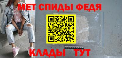 стаф Бугуруслан