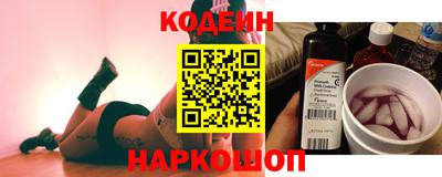 jwh Будённовск