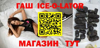 стаф Бугуруслан
