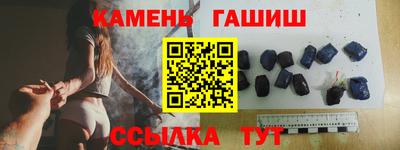 стаф Бугуруслан