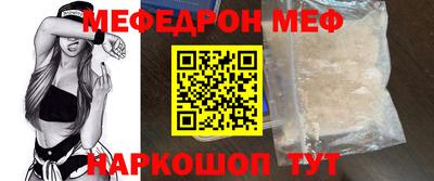 метадон Бузулук