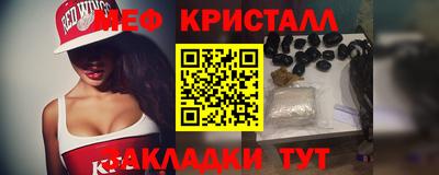 jwh Будённовск