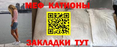 стаф Бугуруслан