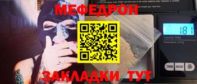 метадон Бузулук