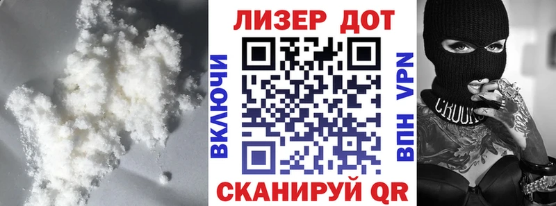 наркошоп  Михайловка  LSD-25 экстази кислота 